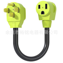 14-50P �� 14-30R EV ������m���������� EV �ͺ�əCʹ��