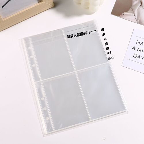 a5 transparent card book inner page 2 compartments PP card bag loose-leaf card book inner page 6 holes Polaroid photo storage inner page