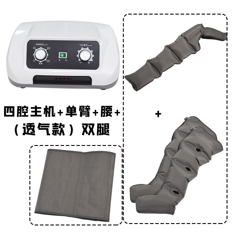 masajeador de onda de aire de seis cavidades neumático de presión de pierna muslo neumático totalmente automático de masaje de piernas de bolsas de aire de soleas de pies