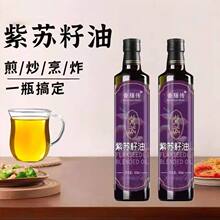 ���K����500ml�͜���ե�K����ʳ���ͼ������ß᳴���賴�˺ó�