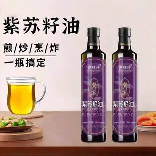 ���K����500ml�͜���ե�K����ʳ���ͼ������ß᳴���賴�˺ó�