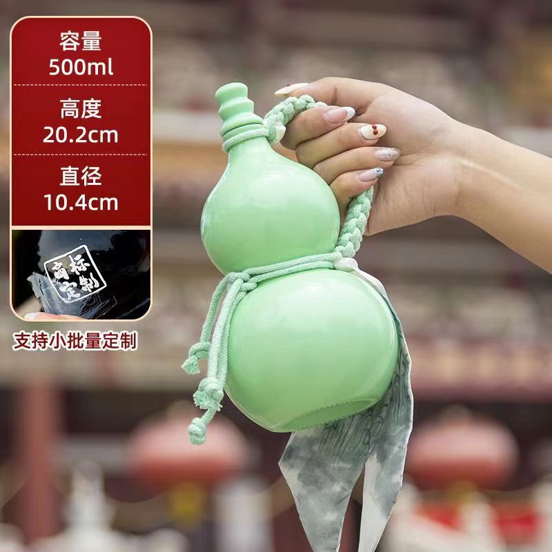 500MI;500ml 에메랄드 그린 + 리프팅 로프