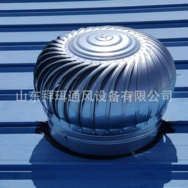其他风机设备;通风机
