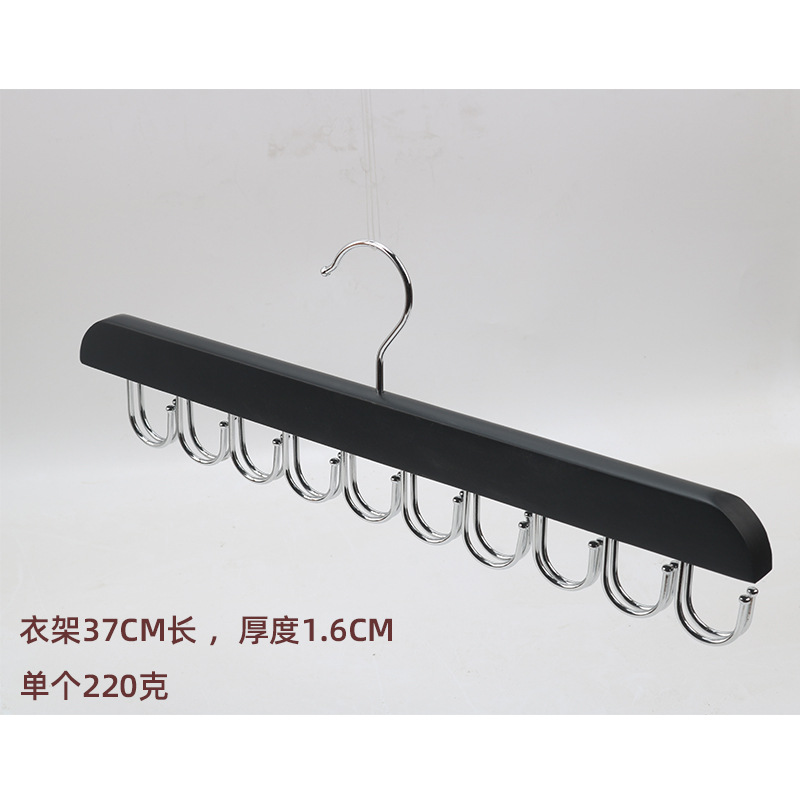 로드 클립 블랙 20 후크