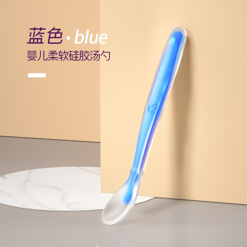 파란색