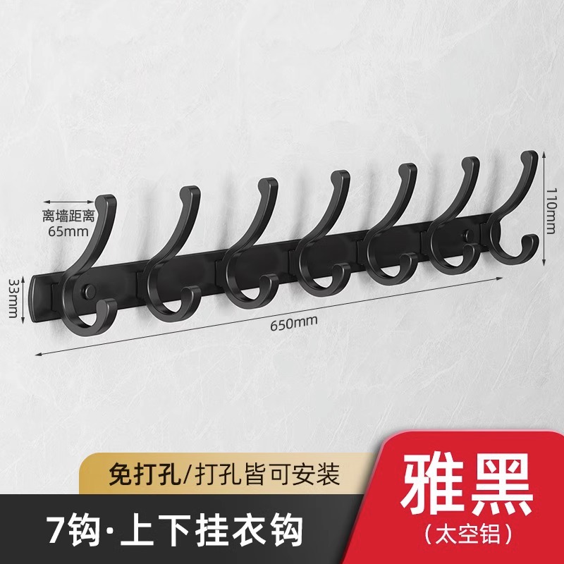 Perchero para colgar en la pared Gancho para colgar detrás de la puerta Gancho para ropa Gancho para entrada sin perforación Gancho para perchero de carga fuerte Adhesivo