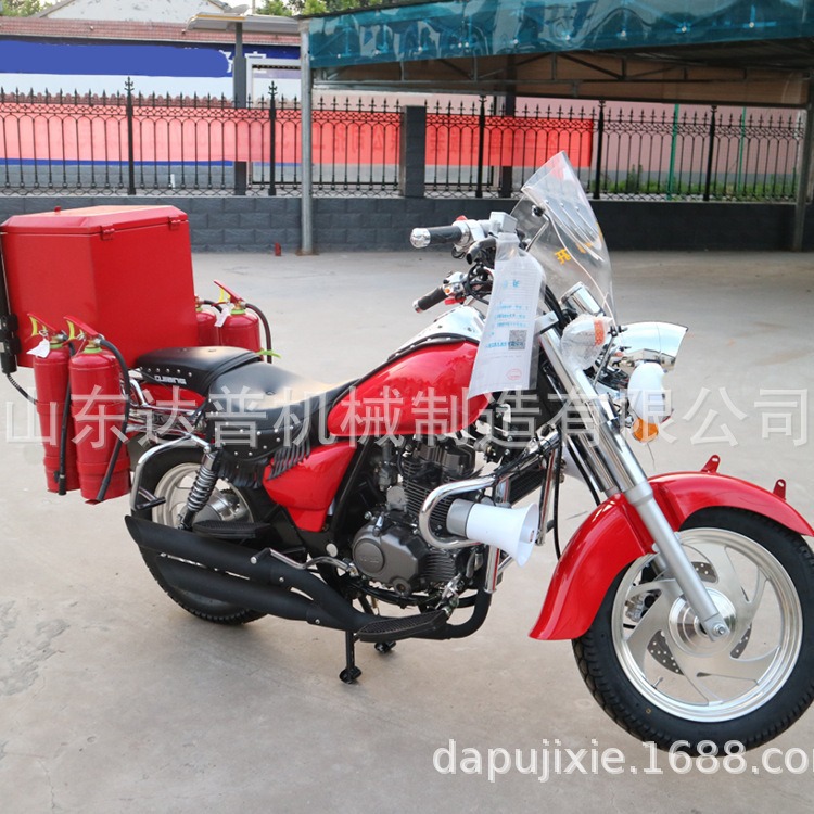二轮消防摩托车带箱体 150型带箱体消防摩托车