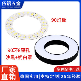 3.5��h�����ֱ�����⚤��� USB�֙Cܛ�܊A�ӟ��׼� ֱ�����⚤