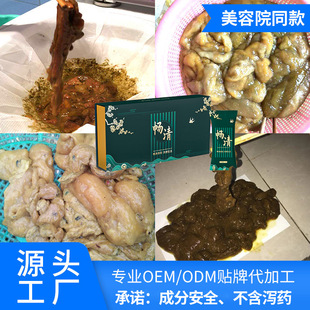 �c���׽M����Ժͬ�� �c���������߽���������Ѫ��Т�ظ�đ������