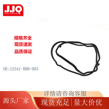 12341-RB0-003 �����ڱ�������ɶȷ淶CRZ�����Ҹǵ� �׸��ֳĵ�