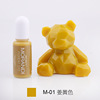 Morandi's 24 -color oily essence oxygen resin AB glue UV titer DIY material color pulp foreign trade manufacturer direct sales