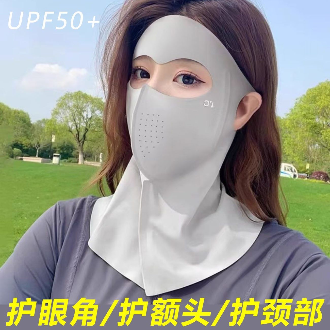 Breathable summer medical mask