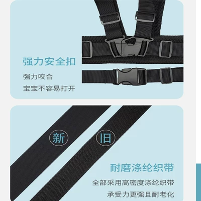 safety belt pedal motorcycle bicycle | Motorcycle Safety Supplies