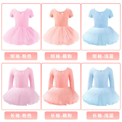 Children's dance clothing, girls' practice clothing, toddler long-sleeved tutu skirt, princess spring butterfly performance children's performance clothing