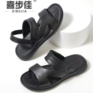 Xibujia men's sandals go out light fashion beach soft bottom comfortable EVA dual-purpose two slippers wholesale