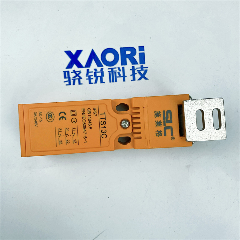 施莱格机械开关TTS13C (2).jpg