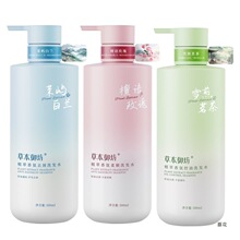 ݱϴlˮõϴl¶ȥмpӯˬŞ