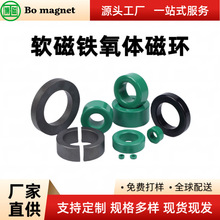 T20*12*6/8 �i�\�F���w�ŭh PC40�����Ͳ��� �V��/���ɔ_�ŭh