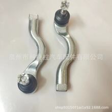 ������ ����V73������ ���������ͷMR508135/MR508136