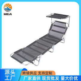 定制工厂批发户外亚马逊跨境带棚特斯林太阳床牛津布三折床折叠床