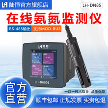 ˮھOyxŷźӵˮ|codzyxNH4xӿٷx