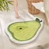 [多汁香梨]