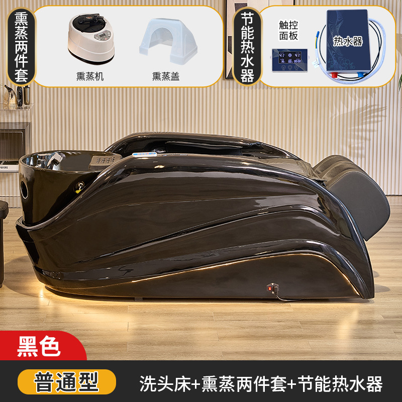 인기 4D 마사지 테이블 + 온수기 + 훈증