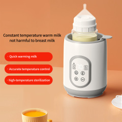 ミルク器消毒器二合一自動恒温ミルク器乳児哺乳瓶ヒーター母乳ミルク器