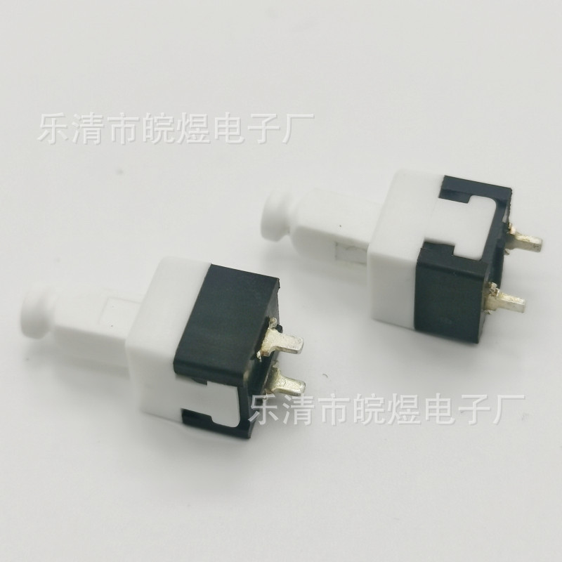 批发玩具泡泡机电脑机箱自锁无锁开关8*8两脚大电流耐温高头按键