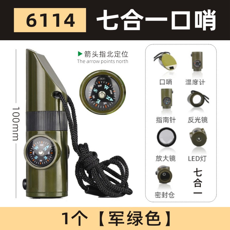 Suministros al aire libre tres en uno silbato vida silbato con guía y temperatura 3-en-1 silbato de emergencia