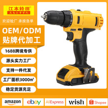 �늳��ʽ�荿ɶ����֘�ʽ늄��ݽz�����b�๦�ܼ�����𹤾�