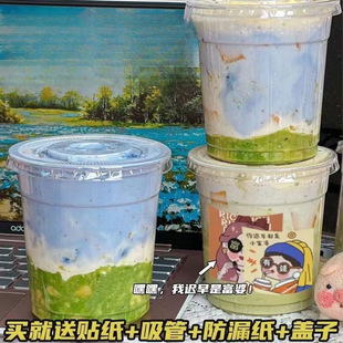 �W�t�̲豭��һ���Ԏ��w���������Ͽ��ȱ�PET͸����ϱ�