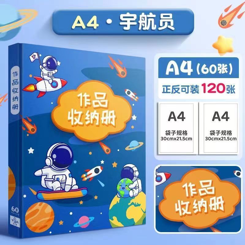 A4 libro de obras certificados de honor estudiantes de primaria almacenar gran capacidad recopilación de premios carpeta de inserción