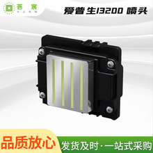 ������i3200E���^���܄����ٸ߾��Ȕ��a�ͮ���ӡ�����V�挑��C