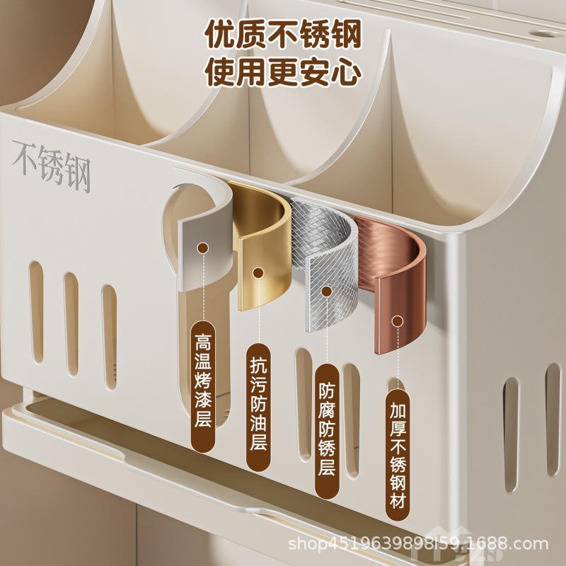 新款不锈钢厨房刀架置物架壁挂多功能菜刀具筷子筒一体收纳盒|undefined