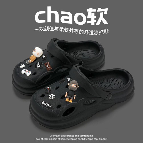 Comfortable Outdoor Hole Shoes for Women, Summer Squeezy Feeling Sandals, Thick Sole with Anti-Slip, Women's Beach Outer Wear with Cap Toe Slippers