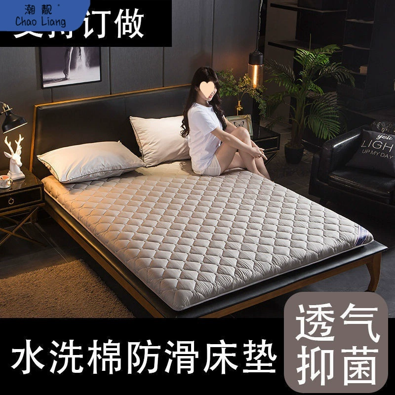 Матрас для домашнего использования, спальный коврик 1,8/1,5/1,2, односпальный мягкий коврик для общежития, утолщенный коврик для аренды, двойной коврик, постельные принадлежности.