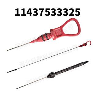 11437533325�m��춌��R5 E60׃����C�ͳ߬F؛Դ�^���S