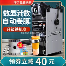 �̲��ڙC�����̲����Ԅ���϶��{�Ɑ�CС���ք��։�ʽȫ�Ԅ�