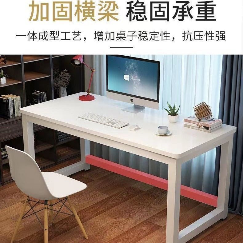 Computer Desk Simple Bedroom Desk Home Student Desktop Table Simple Modern Writing Desk Learning Small Table