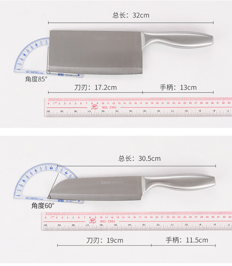 瓦爾登堡_18.jpg