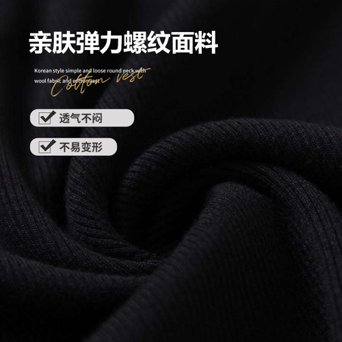 Threaded black navel half-high-neck bottomed shirt for women in autumn and winter with a foreign-style design long-sleeved slim top