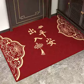 家用地毯;商用地毯;餐桌布艺