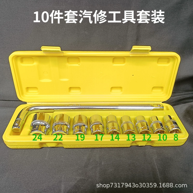 Universal tools set, wrench
