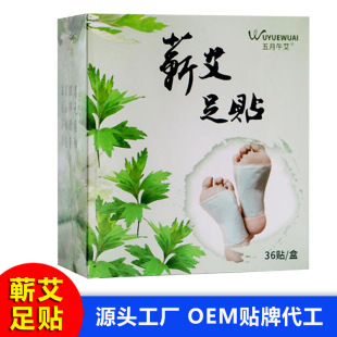 �����簬�I�����N���N �S��ֱ�N���l�����o���N�������N����N