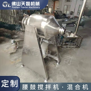 佛山定制 50kg 不锈钢立式转鼓螺旋搅拌机牛羊饲料工段拌合氯化胆