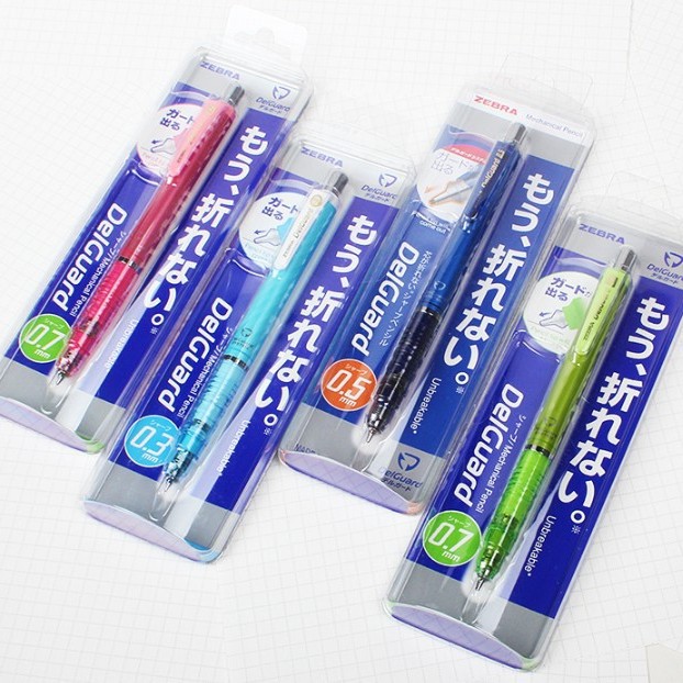 Lápiz móvil Delguard 0,3/0,5/0,7 Lápiz automático MA85 de la cebra japonesa anti-fractura