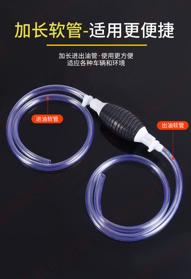 Oil Pump with Certificate, Invoicing Available, Manual Oil Pump, Automatic Oil Pump, Gasoline and Diesel Oil Suction Device