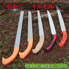 �ְ�� ľ������Ӽ��È@���Ұ�I�ְ�䏹���䏘�֦���uβС���