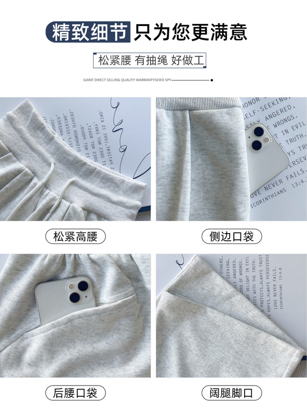 美式藏青色运动裤女秋季2025新款宽松休闲低腰抽绳垂感阔腿拖地裤|undefined